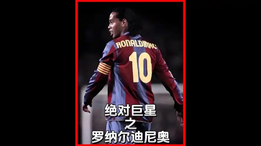 或外援政策